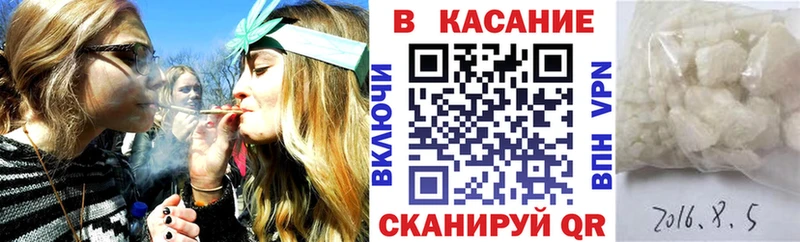 Как найти закладки Сальск Cocaine ГАШ СОЛЬ Марихуана