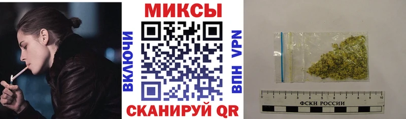 БУТИРАТ 1.4BDO Сальск