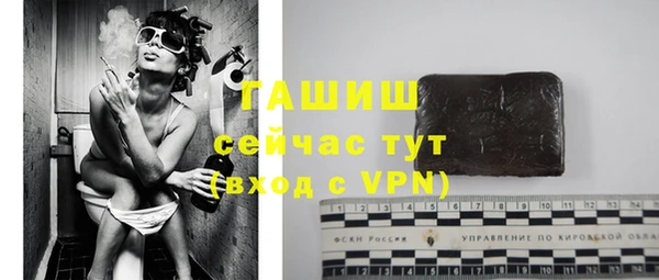 2c-b Абинск