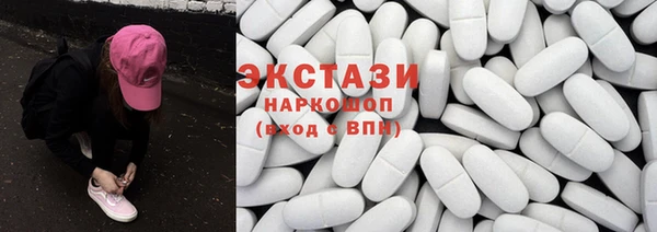 2c-b Абинск