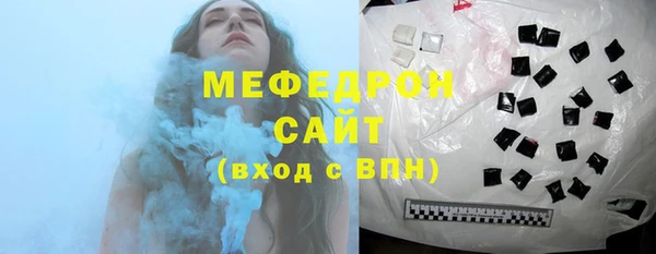 2c-b Абинск
