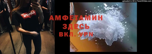 2c-b Абинск