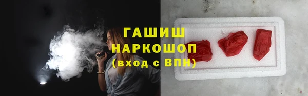 2c-b Абинск