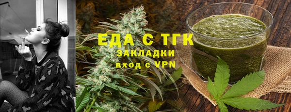 2c-b Абинск