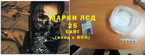 2c-b Абинск