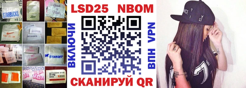 ЛСД экстази кислота  omg рабочий сайт  Сальск 