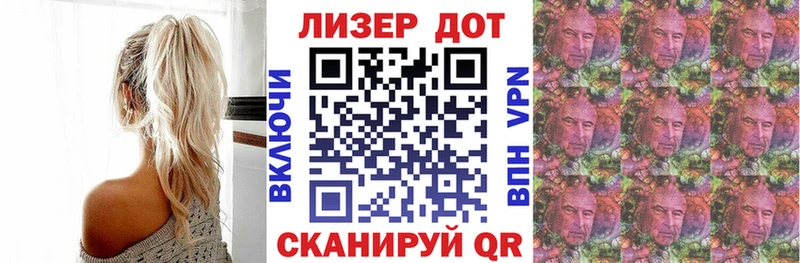 кракен ONION  Сальск  Марки N-bome 1,8мг  купить  цена 