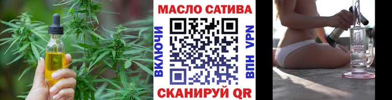 ссылка на мегу ссылка  Сальск  ТГК вейп 