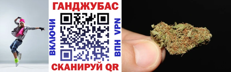 Канабис конопля  купить   MEGA ONION  Сальск 